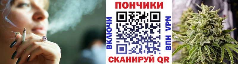 Как найти наркотики Гулькевичи COCAIN  Марихуана  Кодеин  ГАШ  Мефедрон  мега ONION  СОЛЬ 