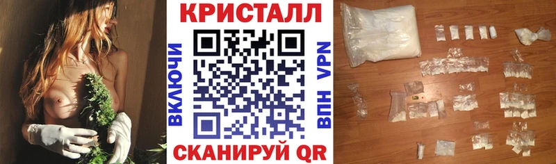 как найти закладки  Гулькевичи  АМФЕТАМИН 97% 