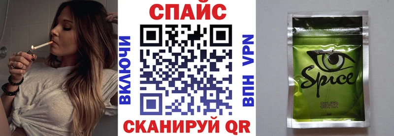 БУТИРАТ Butirat Гулькевичи