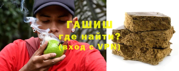 кокаин колумбия Бронницы