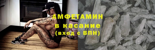 кокаин колумбия Бронницы