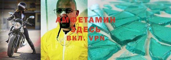 кокаин колумбия Бронницы