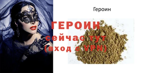 кокаин колумбия Бронницы