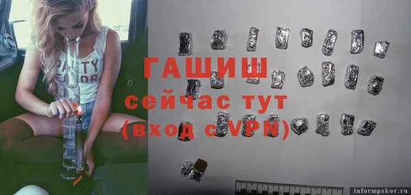 кокаин колумбия Бронницы