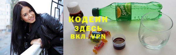 мет Бугульма