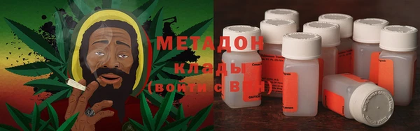 мет Бугульма
