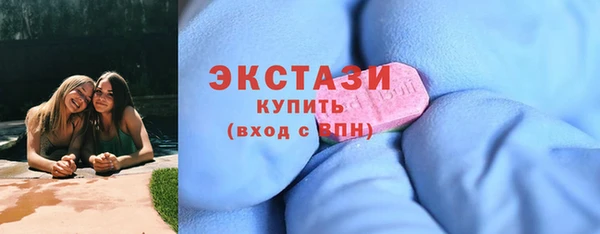 кокаин колумбия Бронницы