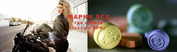 мет Бугульма