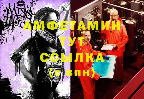 кокаин колумбия Бронницы