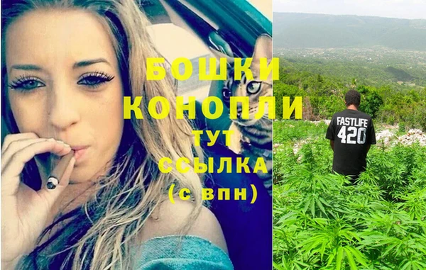 кокаин колумбия Бронницы