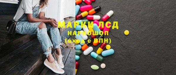 мет Бугульма