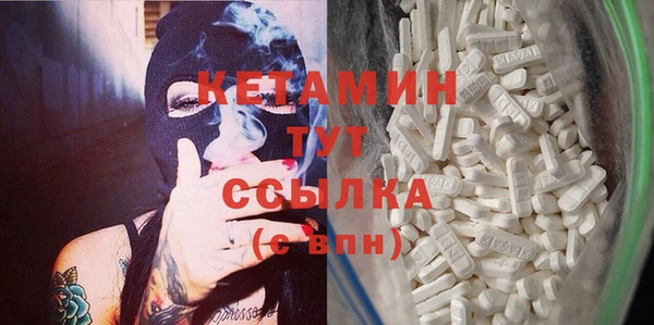 мет Бугульма