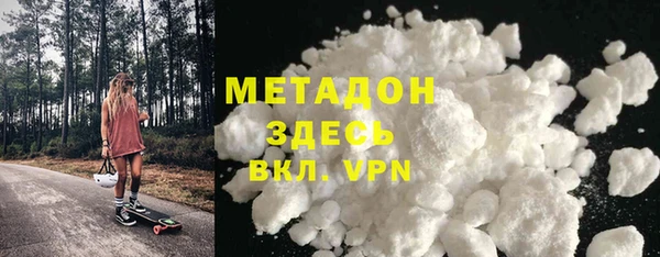 мет Бугульма