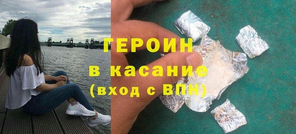 кокаин колумбия Бронницы