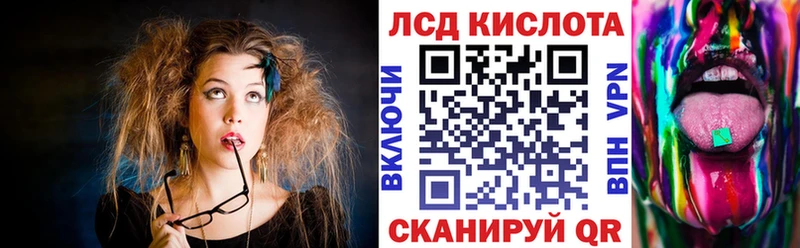 Марки N-bome 1500мкг  Гулькевичи 