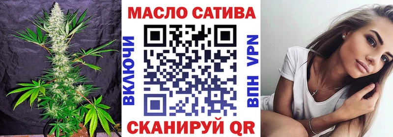 ТГК Wax  ОМГ ОМГ ONION  Гулькевичи 