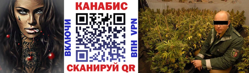 Бошки Шишки тримм  Гулькевичи 